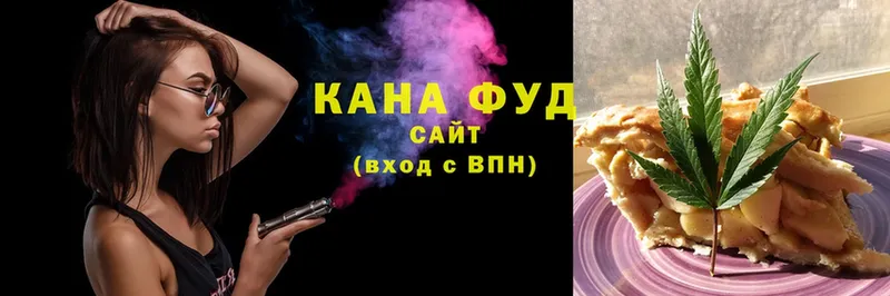 MEGA ссылки  Нерчинск  Cannafood конопля  где найти  