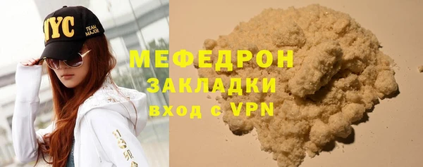 кокаин VHQ Верхнеуральск